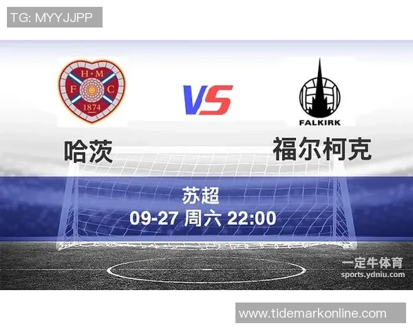 “苏超布莱顿”哈茨,有望完结双雄冠军独占? “苏超布莱顿”哈茨,有望完结双雄冠军独占?