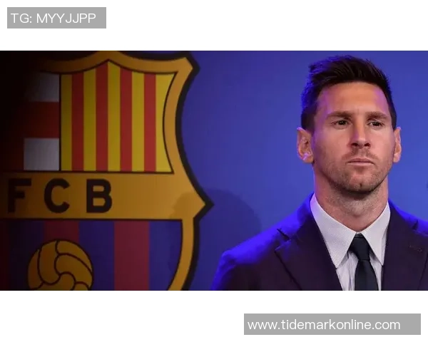 世体：梅西在进入诺坎普前没联络巴萨的任何人恳求答应