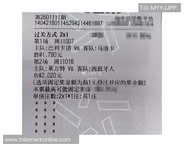 国际足联世界杯门票每张抽30%转售佣钱,导致球迷都天怒人怨 国际足联世界杯门票每张抽30%转售佣钱,导致球迷都天怒人怨